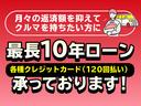 Ｓ　衝突軽減　両側スライド　ナビ　ワンセグ　Ｂカメラ　ＥＴＣ　Ｉストップ　１４インチＡＷ　キーレス　禁煙車　ＡＢＳ　ベンチシート　ＣＤ　運転席エアバッグ　助手席エアバッグ　エアコン　パワーウィンドウ（52枚目）