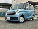 Ｘ　衝突軽減　片側電動　ＥＴＣ　Ｉストップ　スマキー　禁煙車　横滑り防止　ＡＢＳ　電格ミラー　ベンチシート　運転席エアバッグ　助手席エアバッグ　エアコン　パワーウィンドウ（30枚目）