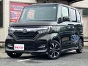 Ｇ・Ｌホンダセンシング　衝突軽減　レーンキープ　アダプティブクルーズ　両側電動　ＥＴＣ　Ｉストップ　ＬＥＤヘッドライト　１４インチＡＷ　スマキー　禁煙車　横滑り防止　ＡＢＳ　電格ミラー　運転席エアバッグ　助手席エアバッグ（35枚目）
