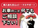 2.5Z 衝突軽減 レーンキープ 障害物センサー オートクルーズ 両側電動 ナビ フルセグ Bカメラ Bluetoothオーディオ 後席モニター ETC Iストップ LEDヘッドライト 18インチAW スマキー(78枚目)