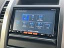 エクストレイル 20Xtt 4WD オートクルーズ ハーフレザー シートヒーター ナビ フルセグ Bカメラ Bluetoothオーディオ ETC HID 18インチAW スマキー 禁煙車 ABS 電格ミラー 運転席エアバッグ(5枚目)