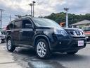 20Xtt 4WD オートクルーズ ハーフレザー シートヒーター ナビ フルセグ Bカメラ Bluetoothオーディオ ETC HID 18インチAW スマキー 禁煙車 ABS 電格ミラー 運転席エアバッグ(18枚目)