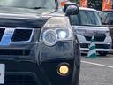 20Xtt 4WD オートクルーズ ハーフレザー シートヒーター ナビ フルセグ Bカメラ Bluetoothオーディオ ETC HID 18インチAW スマキー 禁煙車 ABS 電格ミラー 運転席エアバッグ(21枚目)
