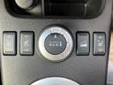20Xtt 4WD オートクルーズ ハーフレザー シートヒーター ナビ フルセグ Bカメラ Bluetoothオーディオ ETC HID 18インチAW スマキー 禁煙車 ABS 電格ミラー 運転席エアバッグ(34枚目)