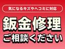 L 衝突軽減 障害物センサー 両側スライド Iストップ LEDヘッドライト キーレス 横滑り防止 ABS CD 運転席エアバッグ 助手席エアバッグ サイドエアバッグ エアコン パワーウィンドウ