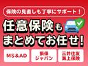 ハイブリッド　ファンベースＸ　衝突軽減　レーンキープ　障害物センサー　片側電動　ナビ　ワンセグ　全周囲カメラ　Ｆカメラ　サイドカメラ　Ｂカメラ　Ｂｌｕｅｔｏｏｔｈオーディオ　ＥＴＣ２．０　Ｉストップ　スマキー　禁煙車　３列（52枚目）