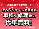 Z 衝突軽減 レーンキープ 障害物センサー アダプティブクルーズ シートヒーター フルセグ 全周囲カメラ Bカメラ Bluetoothオーディオ ETC Iストップ LEDヘッドライト 17インチAW