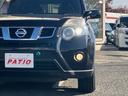 20X 4WD パークアシスト 革シート シートヒーター ナビ ETC HID 17インチAW スマキー 禁煙車 フルフラット ABS 運転席エアバッグ 助手席エアバッグ ルーフレール エアコン(21枚目)
