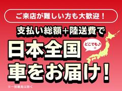ǽ̳ƻ鲭ޤǡɤǤ⤴ĺޤΦҤޤǤϤޤʰΥˡ 4
