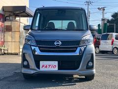 Źؤľ̥ͣݣݣʤɤϤڤˤϢ뤯ʥåդдǤбޤҤݸŹǤޤ˾ξˤϤڤˤ̤ 6