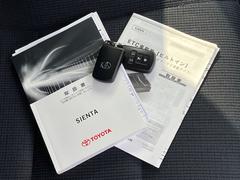 أƣ£٤⤢ޤ衪νʤɤܤǤؤ͡٤򵹤ꤤפޤɴʹϰ츫ˤ٤Ǥˤʤ뤪֤С٤Ź 5