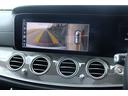 Ｅ４３　４マチック　ステーションワゴン　Ｅ４３　４マチック　ステーションワゴン　ブルメスターサウンド　パノラミックルーフ（18枚目）
