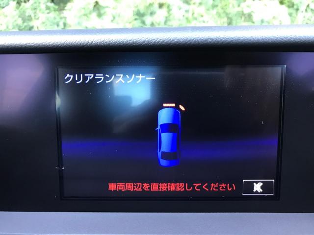 RC350 Fスポーツ レッドレザー・ナビ・フルセグ・Bカメ(15枚目)