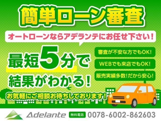 G TRDフルエアロ・リフトアップ・社外16インチアルミホイール・レザーシート・シーケンシャルウインカー・スマートキー・ETC・電動パーキング・地デジTV・オートライト・バックカメラ・ドラレコ(4枚目)