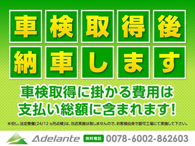 ジーノターボ 5速MT・車高調・社外エアクリ・ブースト計・raidステアリング・社外アルミホイール・ETC・clarionオーディオ・RAZOシフトノブ(7枚目)