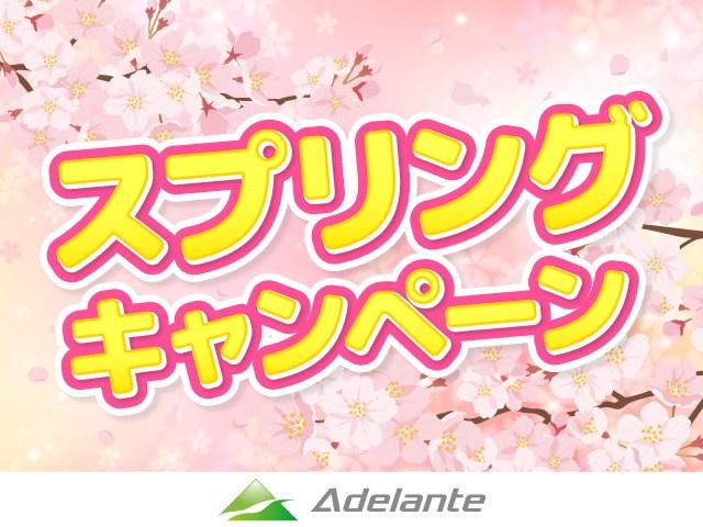 Sツーリングセレクション レザーシート・9インチナビ・地デジTV・バックカメラ・ETC2.0・シートヒーター・クルコン・LEDヘッドライト・走行中TV視聴可・ステアリングリモコン・スマートキー・純正アルミホイール・(2枚目)