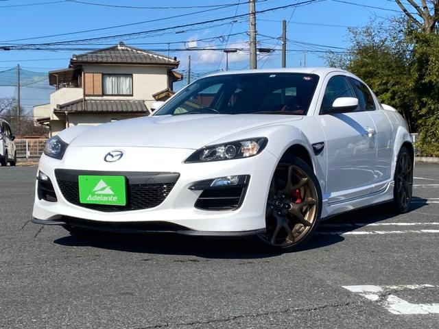 ＲＸ－８ スピリットＲ　６速ＭＴ・純正１９インチＡＷ・レカロシート・メモリーナビ・ＥＴＣ・ＨＩＤライト・スマートキー・革巻きステアリング・オートライト・オートエアコン・リアスポイラー・フォグランプ・（30枚目）