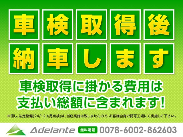 ＧＳＲエボリューションＸ　５速ＭＴ・サンルーフ・レカロシート・純正ＡＷ・リアウイング・カロッツェリアナビ・Ｂｌｕｅｔｏｏｔｈ・ＨＩＤライト・フォグランプ・スマートキー・ＥＴＣ・オートエアコン(7枚目)