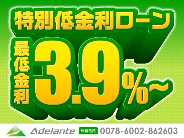 直接乗っていた方からヒアリングを行い、自信を持って販売できる車両のみを販売しております！！買取スタッフ在住しているので下取りもお任せ下さい！！