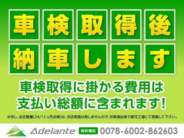 アテンザワゴン ＸＤ　Ｌパッケージ　ワンオーナー・革シート・ＥＴＣ・バックカメラ・ブラインドスポットモニター・ＢＯＳＥスピーカー・アイドリングストップ・レーンアラート・パワーシート・フォグランプ・ＬＥＤヘッドライト（5枚目）