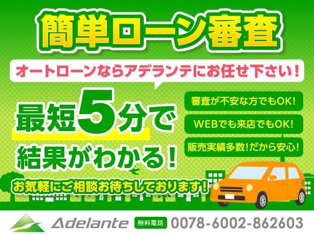 Ｓ　デジタルインナーミラー・ＥＴＣ・地デジＴＶ・ＨＩＤヘッドライト・フォグランプ・ユーザー買取車・スマートキー・ウインカードアミラー・オートエアコン・Ｂｌｕｅｔｏｏｔｈオーディオ・電格ミラー(4枚目)