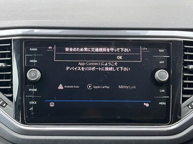 ＴＤＩ　Ｒライン　１９インチＡＷ・純正ナビ・バックカメラ・Ａｐｐｌｅ　ｃａｒ　Ｐｌａｙ・ＥＴＣ２．０・パワーバックドア・パークディスタンスコントロール・ＬＥＤヘッドライト・ウインカーミラー・アイドリングストップ(13枚目)