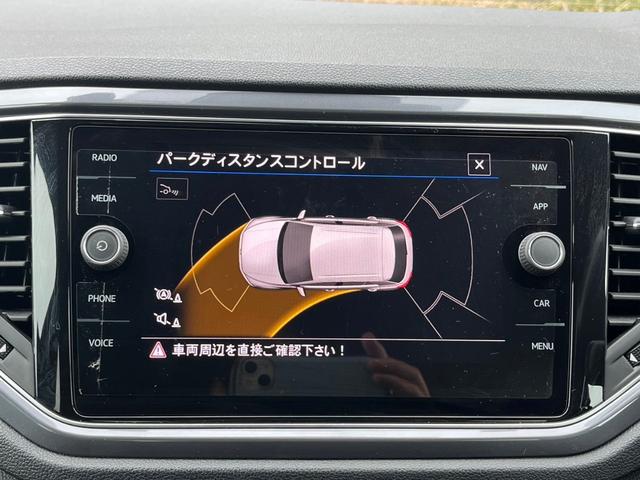 ＴＤＩ　Ｒライン　１９インチＡＷ・純正ナビ・バックカメラ・Ａｐｐｌｅ　ｃａｒ　Ｐｌａｙ・ＥＴＣ２．０・パワーバックドア・パークディスタンスコントロール・ＬＥＤヘッドライト・ウインカーミラー・アイドリングストップ(15枚目)