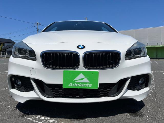 ２２５ｉ　ｘＤｒｉｖｅアクティブツアラー　Ｍスポーツ　純正ナビ・バックカメラ・ＥＴＣ・純正１８インチＡＷ・パワーバックドア・ＬＥＤヘッドライト・ウインカーミラー・フォグランプ・スマートキー・プッシュスタート・オートエアコン・パワーシート(43枚目)