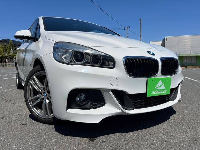 ＢＭＷ ２シリーズ