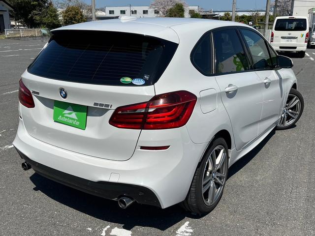 ＢＭＷ ２シリーズ