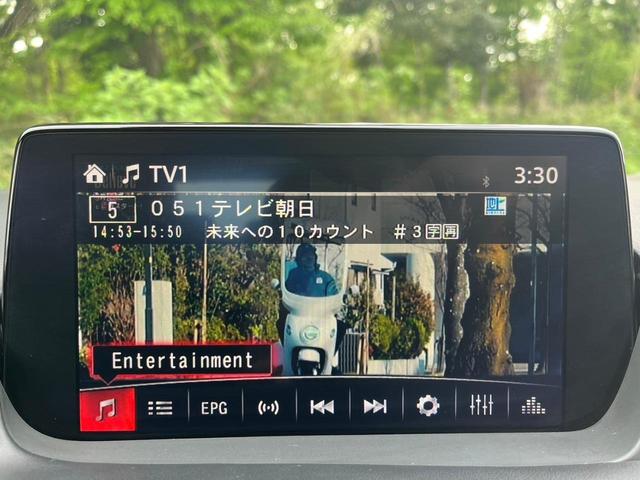 アテンザセダン ２５Ｓ　Ｌパッケージ　レザーシート・純正ナビ・地デジＴＶ・３６０°ビューモニター・フロントパーキングセンサー・シートヒーター・シートエアコン・ＢＯＳＥスピーカー・Ｂｌｕｅｔｏｏｔｈ・ＬＥＤヘッドライト・純正アルミ（11枚目）