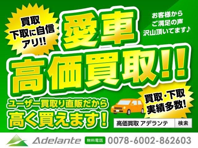 ３５０ハイウェイスター　・１年全国保証付き・ダブルサンルーフ・エアロ・社外アルミホイール・ナビ・地デジＴＶ・バックモニター・ＣＤ・ＤＶＤ・スマートキー・両側電動スライドドア・冷蔵庫・ＥＴＣ・４ＷＤ・オットマン・リアスポイラー(4枚目)