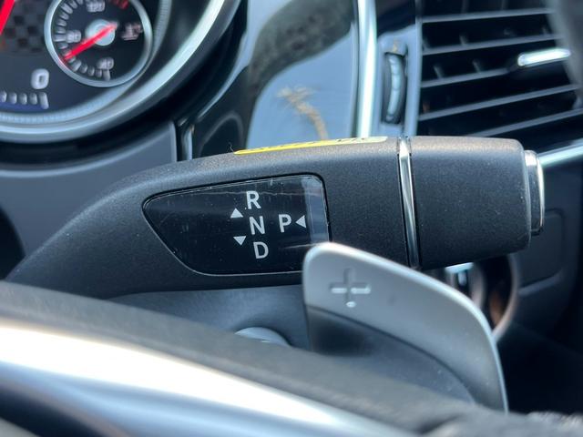 ＧＬＥ ＧＬＥ３５０ｄ　４マチック　クーペスポーツ　サンルーフ・ナビ・地デジＴＶ・バックモニター・全周囲モニター・Ｂｌｕｅｔｏｏｔｈ・ドラレコ・革シート・シートヒーター・パワーシート・ＥＴＣ・パワーバックドア・クルコン・ハーマンカードン（30枚目）