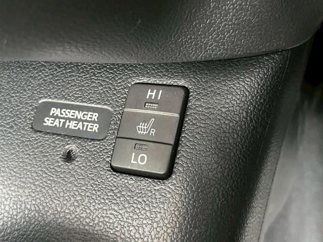 プリウスＰＨＶ Ａレザーパッケージ　ユーザー買取車両・トヨタセーフティーセンス・メーカーナビ・地デジＴＶ・バックカメラ・レザーシート・シートヒーター・パワーシート・スマートキー・プッシュスタート・クルーズコントロール・ＬＥＤヘッドライト（18枚目）