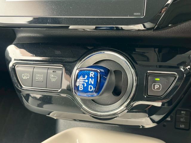 プリウスＰＨＶ Ａレザーパッケージ　ユーザー買取車両・トヨタセーフティーセンス・メーカーナビ・地デジＴＶ・バックカメラ・レザーシート・シートヒーター・パワーシート・スマートキー・プッシュスタート・クルーズコントロール・ＬＥＤヘッドライト（19枚目）