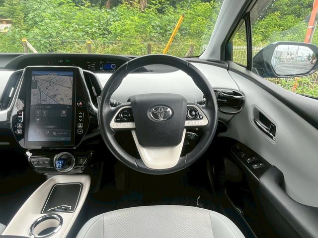 プリウスＰＨＶ Ａレザーパッケージ　ユーザー買取車両・トヨタセーフティーセンス・メーカーナビ・地デジＴＶ・バックカメラ・レザーシート・シートヒーター・パワーシート・スマートキー・プッシュスタート・クルーズコントロール・ＬＥＤヘッドライト（34枚目）