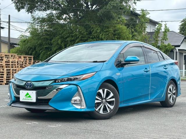 プリウスＰＨＶ Ａレザーパッケージ　ユーザー買取車両・トヨタセーフティーセンス・メーカーナビ・地デジＴＶ・バックカメラ・レザーシート・シートヒーター・パワーシート・スマートキー・プッシュスタート・クルーズコントロール・ＬＥＤヘッドライト（46枚目）