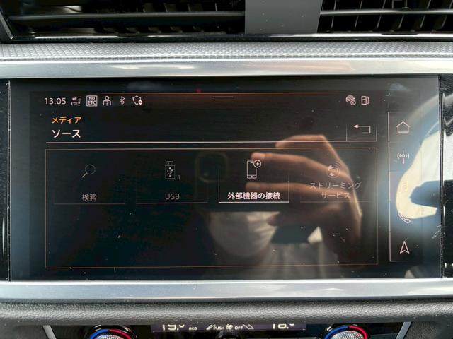 Ｑ３スポーツバック ３５ＴＦＳＩ　Ｓライン　ワンオーナー・ハーフレザーシート・ＥＴＣ２．０・３６０°カメラ・アイドリングストップ・クリアランスソナー・パワーバックドア・ＬＥＤヘッドライト・パワーバックドア・純正１９インチＡＷ・シートヒーター（11枚目）