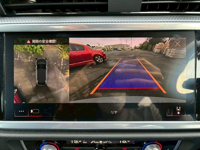 Ｑ３スポーツバック ３５ＴＦＳＩ　Ｓライン　ワンオーナー・ハーフレザーシート・ＥＴＣ２．０・３６０°カメラ・アイドリングストップ・クリアランスソナー・パワーバックドア・ＬＥＤヘッドライト・パワーバックドア・純正１９インチＡＷ・シートヒーター（12枚目）