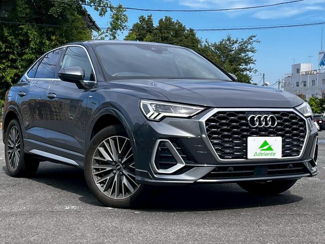 Ｑ３スポーツバック ３５ＴＦＳＩ　Ｓライン　ワンオーナー・ハーフレザーシート・ＥＴＣ２．０・３６０°カメラ・アイドリングストップ・クリアランスソナー・パワーバックドア・ＬＥＤヘッドライト・パワーバックドア・純正１９インチＡＷ・シートヒーター（47枚目）