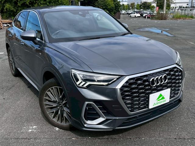Ｑ３スポーツバック ３５ＴＦＳＩ　Ｓライン　ワンオーナー・ハーフレザーシート・ＥＴＣ２．０・３６０°カメラ・アイドリングストップ・クリアランスソナー・パワーバックドア・ＬＥＤヘッドライト・パワーバックドア・純正１９インチＡＷ・シートヒーター（49枚目）