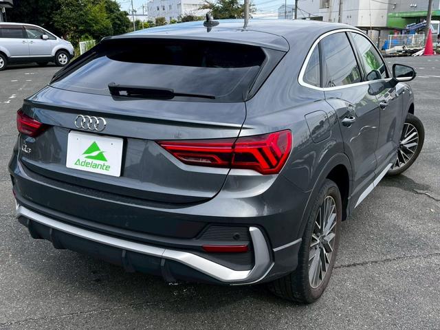 Ｑ３スポーツバック ３５ＴＦＳＩ　Ｓライン　ワンオーナー・ハーフレザーシート・ＥＴＣ２．０・３６０°カメラ・アイドリングストップ・クリアランスソナー・パワーバックドア・ＬＥＤヘッドライト・パワーバックドア・純正１９インチＡＷ・シートヒーター（52枚目）