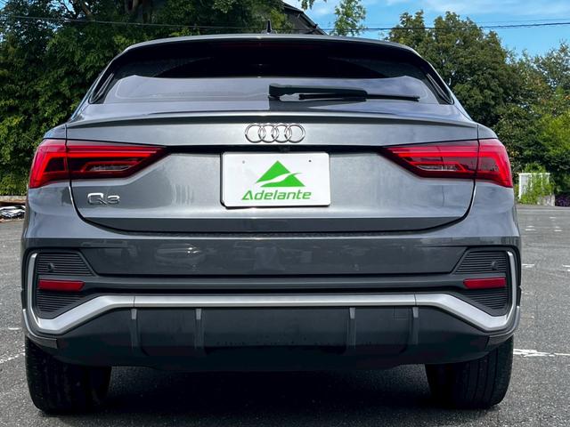 Ｑ３スポーツバック ３５ＴＦＳＩ　Ｓライン　ワンオーナー・ハーフレザーシート・ＥＴＣ２．０・３６０°カメラ・アイドリングストップ・クリアランスソナー・パワーバックドア・ＬＥＤヘッドライト・パワーバックドア・純正１９インチＡＷ・シートヒーター（53枚目）