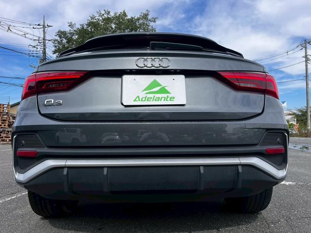 Ｑ３スポーツバック ３５ＴＦＳＩ　Ｓライン　ワンオーナー・ハーフレザーシート・ＥＴＣ２．０・３６０°カメラ・アイドリングストップ・クリアランスソナー・パワーバックドア・ＬＥＤヘッドライト・パワーバックドア・純正１９インチＡＷ・シートヒーター（54枚目）