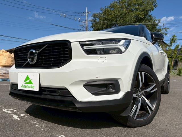ＸＣ４０ Ｔ４　ＡＷＤ　Ｒデザイン　ワンオーナー・地デジＴＶ・３６０°カメラ・アイドリングストップ・ドライブレコーダー・ＥＴＣ・ハーフレザーシート・パワーシート・パワーバックドア・パドルシフト・シートメモリー・パークアシスト・スペアキー（40枚目）