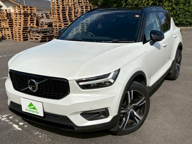 ＸＣ４０ Ｔ４　ＡＷＤ　Ｒデザイン　ワンオーナー・地デジＴＶ・３６０°カメラ・アイドリングストップ・ドライブレコーダー・ＥＴＣ・ハーフレザーシート・パワーシート・パワーバックドア・パドルシフト・シートメモリー・パークアシスト・スペアキー（41枚目）