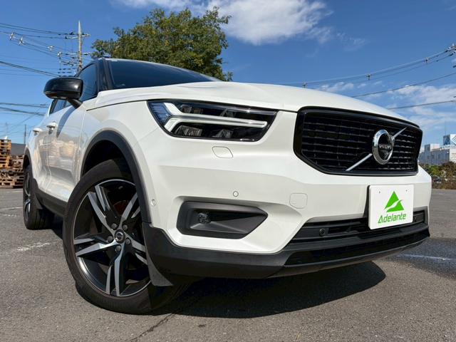 ＸＣ４０ Ｔ４　ＡＷＤ　Ｒデザイン　ワンオーナー・地デジＴＶ・３６０°カメラ・アイドリングストップ・ドライブレコーダー・ＥＴＣ・ハーフレザーシート・パワーシート・パワーバックドア・パドルシフト・シートメモリー・パークアシスト・スペアキー（46枚目）