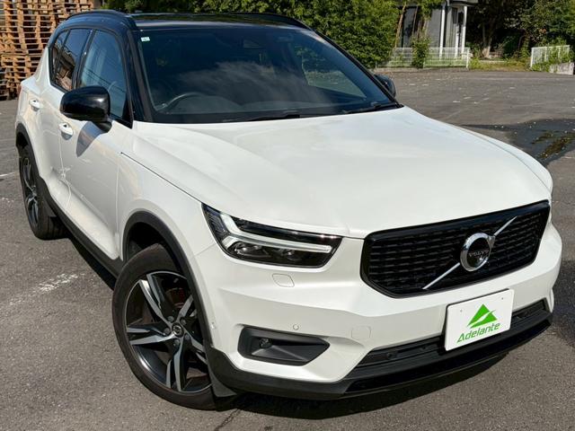 ＸＣ４０ Ｔ４　ＡＷＤ　Ｒデザイン　ワンオーナー・地デジＴＶ・３６０°カメラ・アイドリングストップ・ドライブレコーダー・ＥＴＣ・ハーフレザーシート・パワーシート・パワーバックドア・パドルシフト・シートメモリー・パークアシスト・スペアキー（47枚目）