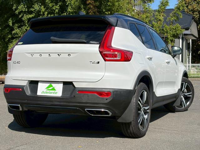ＸＣ４０ Ｔ４　ＡＷＤ　Ｒデザイン　ワンオーナー・地デジＴＶ・３６０°カメラ・アイドリングストップ・ドライブレコーダー・ＥＴＣ・ハーフレザーシート・パワーシート・パワーバックドア・パドルシフト・シートメモリー・パークアシスト・スペアキー（48枚目）