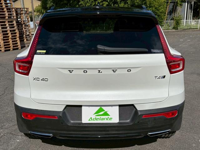 ＸＣ４０ Ｔ４　ＡＷＤ　Ｒデザイン　ワンオーナー・地デジＴＶ・３６０°カメラ・アイドリングストップ・ドライブレコーダー・ＥＴＣ・ハーフレザーシート・パワーシート・パワーバックドア・パドルシフト・シートメモリー・パークアシスト・スペアキー（53枚目）